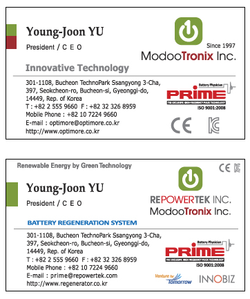 Repowertek Inc. CEO  Young-Joon YU